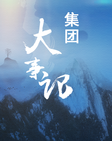 ̫tcy8722