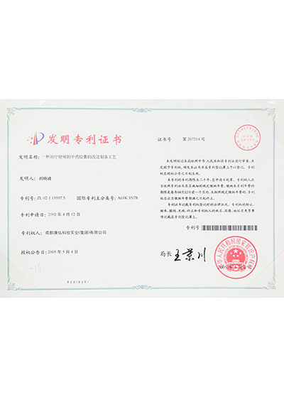 ̫tcy8722